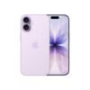 ايفون 17 - 5G