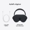 ابل ايربودز ماكس سماعات رأس فوق الاذن